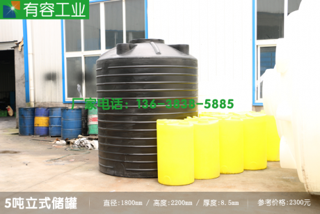 重慶哪里有塑料大桶賣(mài)，化工儲(chǔ)罐、防腐耐酸堿的PE塑料儲(chǔ)罐