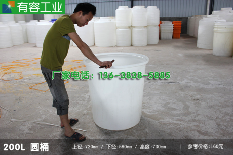 泡菜桶耐酸堿滾塑工藝制作重慶泡菜桶食品級材料制作